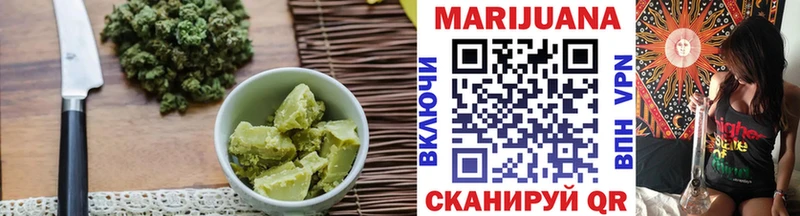 Canna-Cookies конопля  omg сайт  Новосиль 
