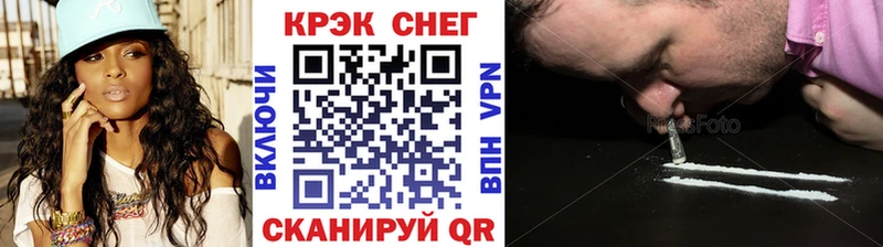 COCAIN 98%  закладки  Новосиль 