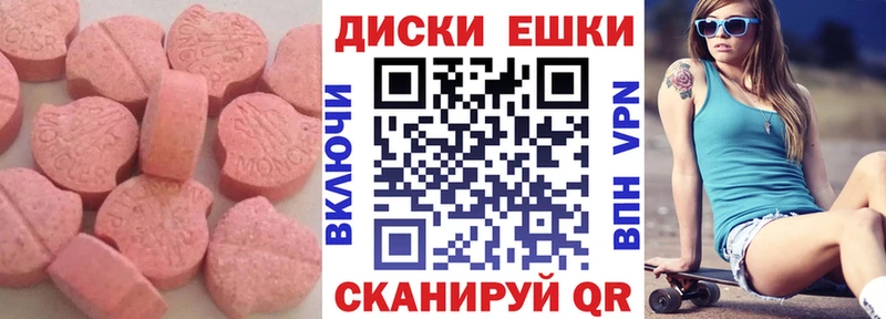 ЭКСТАЗИ louis Vuitton  Новосиль 