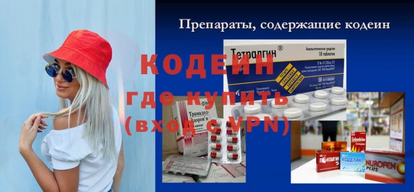метадон Алзамай