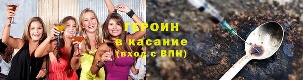 стаф Алексин