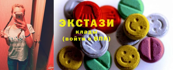 spice Алексеевка