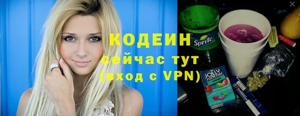 spice Алексеевка