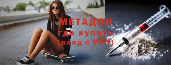 spice Алексеевка