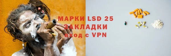 spice Алексеевка