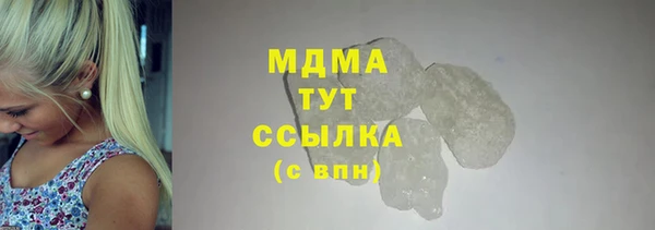 стаф Алексин