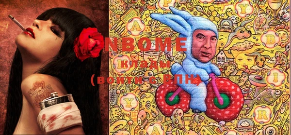 spice Алексеевка