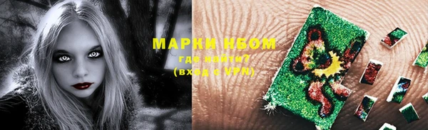 метадон Алзамай