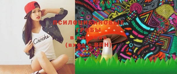 метадон Алзамай