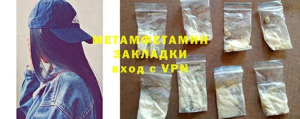 метадон Алзамай