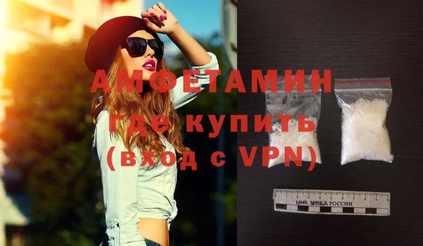 MESCALINE Абдулино