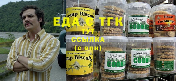 метадон Алзамай