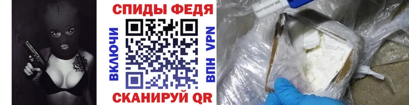 закладка  ОМГ ОМГ зеркало  Первитин кристалл  Новосиль 