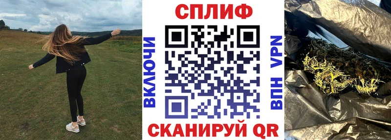 Каннабис Ganja  ссылка на мегу ONION  Новосиль 